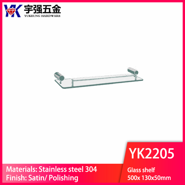 YK2205