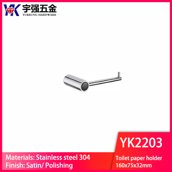 YK2203