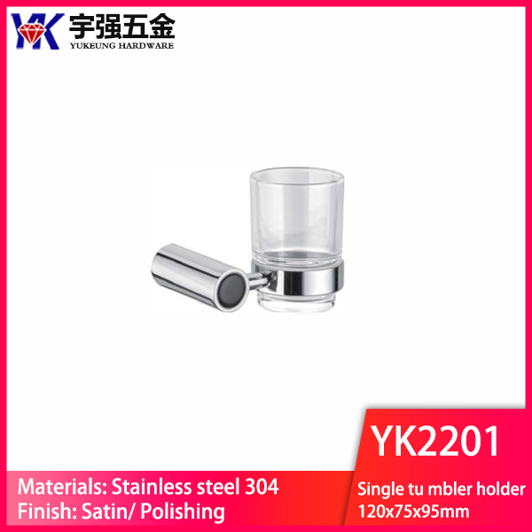 YK2201