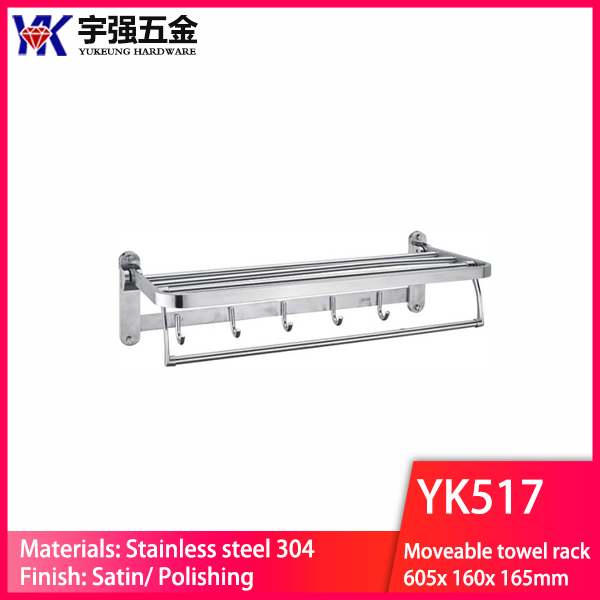 YK517