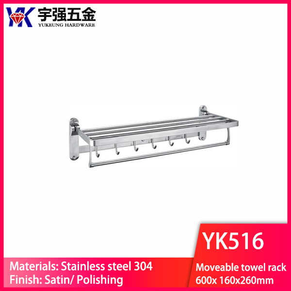 YK516