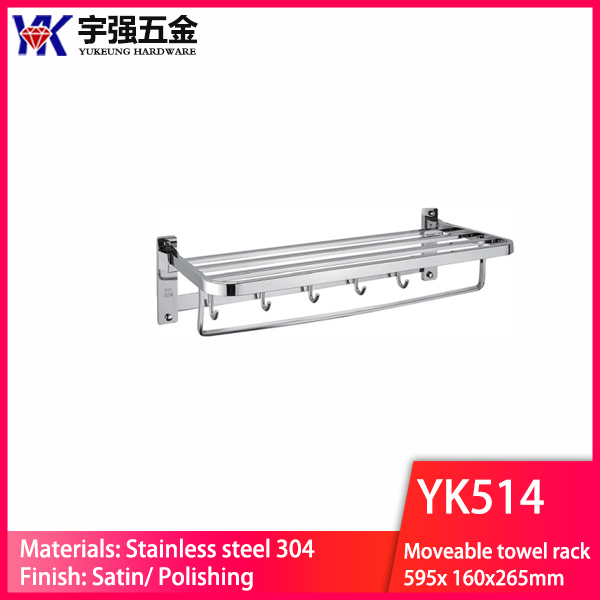 YK514