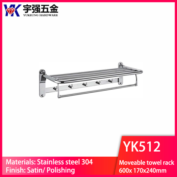 YK512