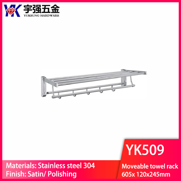 YK509