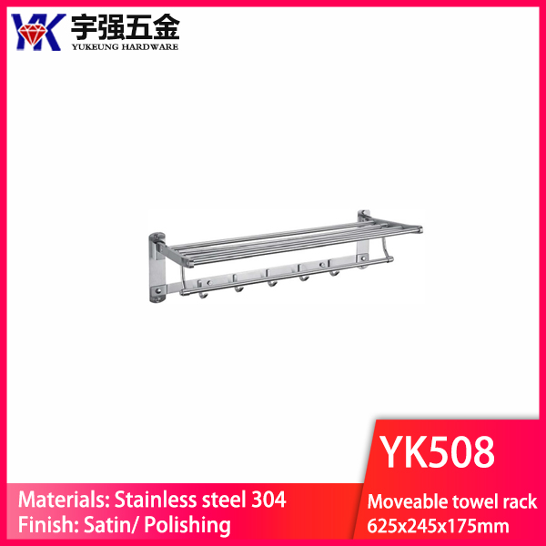 YK508