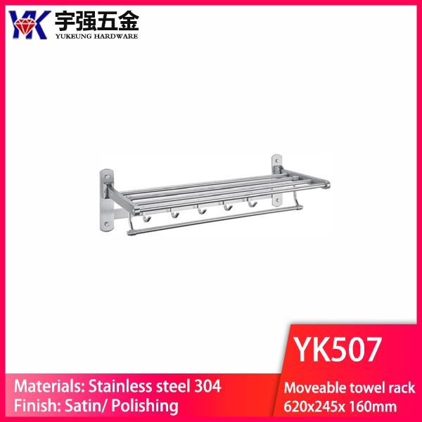 YK507