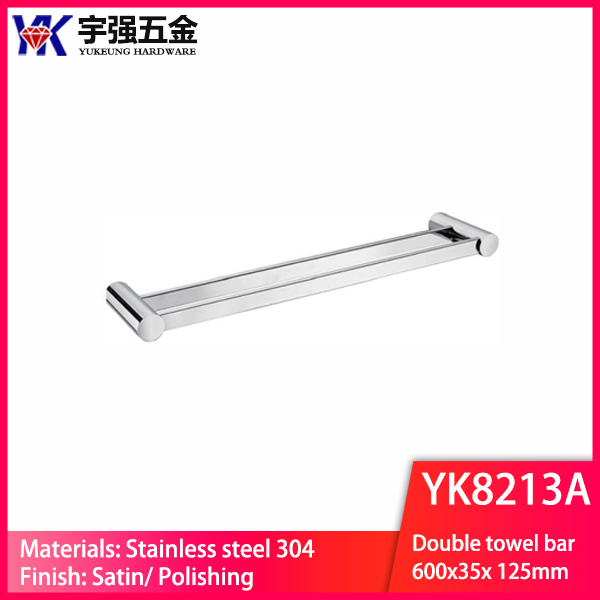 YK8213A