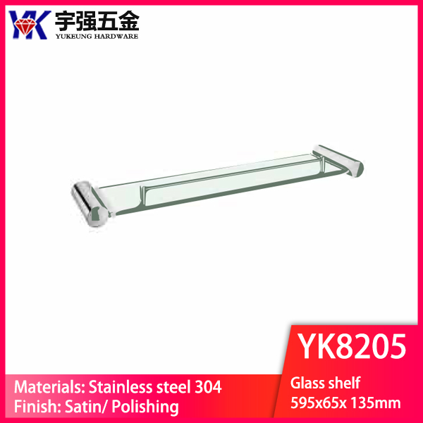 YK8205