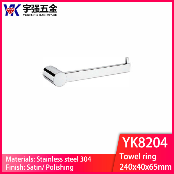 YK8204