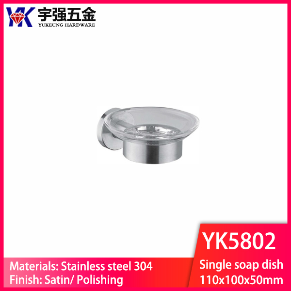 YK5802