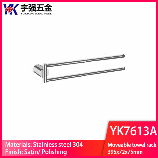 YK7613A