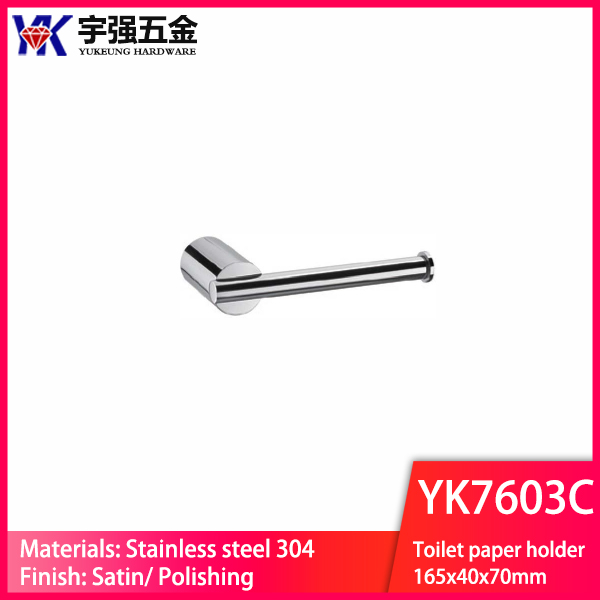 YK7603C