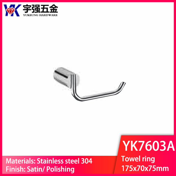 YK7603A