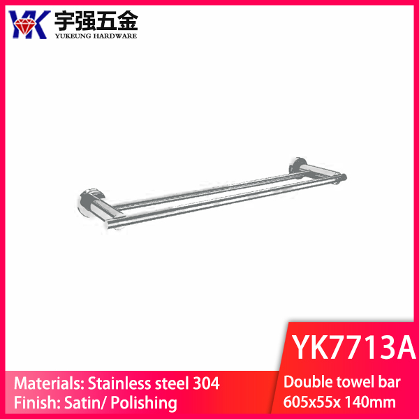 YK7713A