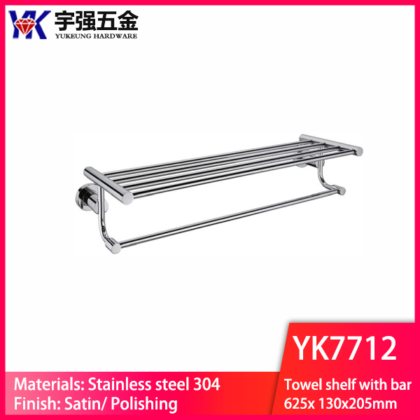 YK7712