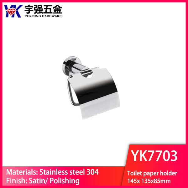 YK7703