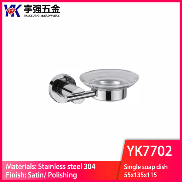 YK7702